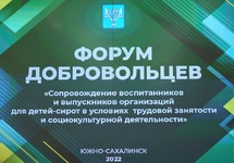&laquo;Не рядом, а вместе!&raquo;